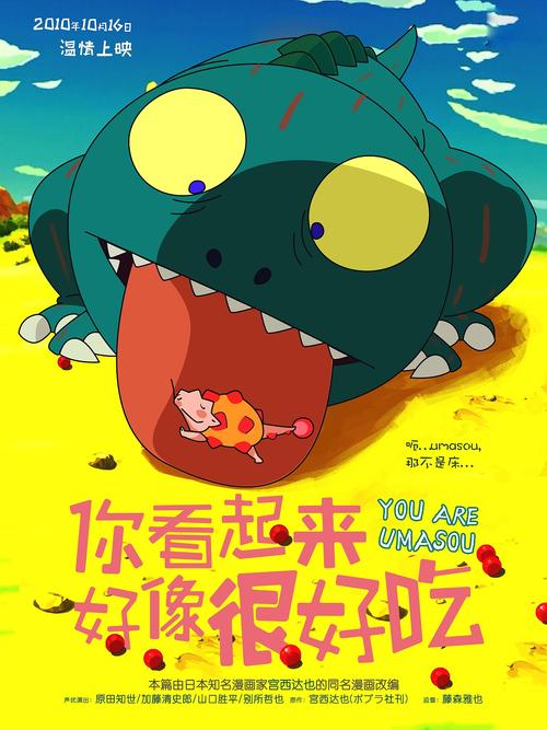 辛普森大学留信网认证